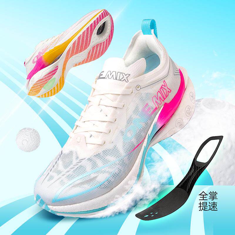 Running Shoe Carbon - ONEMIX カーボンプレートランニングシューズ – 軽量で反応性が高く、通気性に優れた女性用アスレチックシューズ（マラソン＆トレーニング）