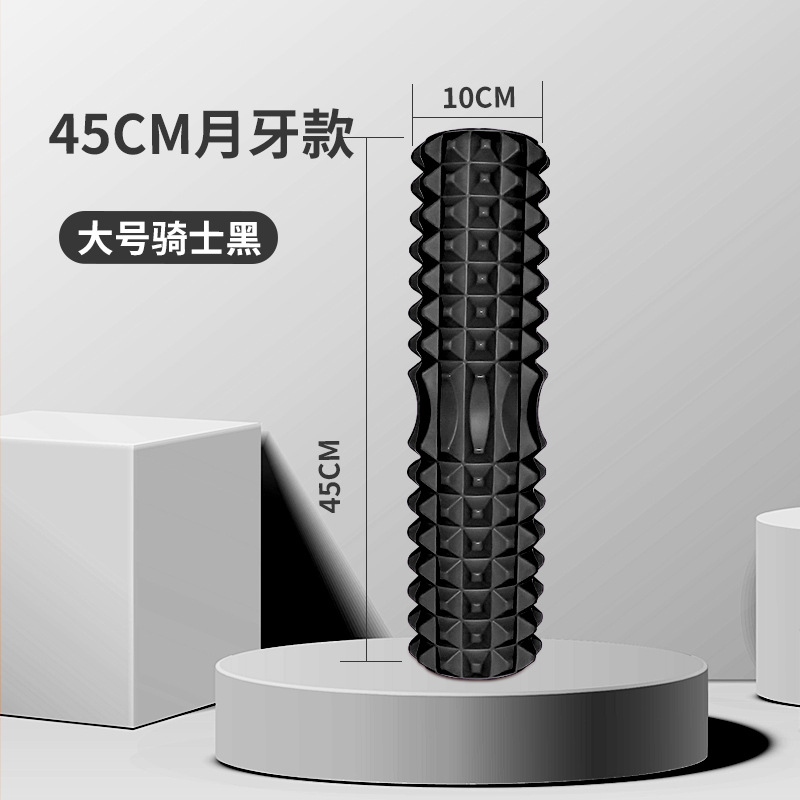 45 センチメートルヨガフォームローラー筋肉マッサージブロッ - Muscle Roller Stick のレビューと価格