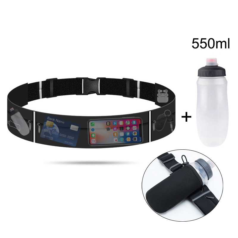 ランニングベルトウエストバッグ ウォーターボトル付き 550 - Running Gear For Beginners のレビューと価格